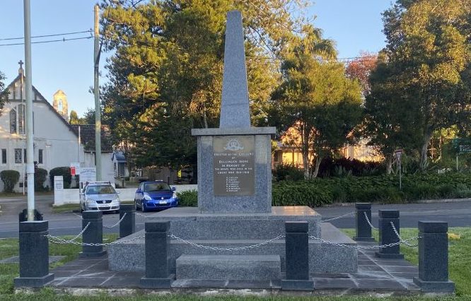 г. Беллинген. Военный мемориал.