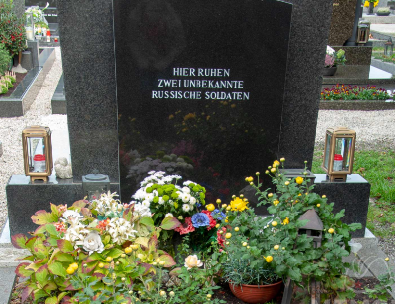 Ильмитц. Братская могила на общинном кладбище.