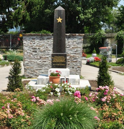 Филлах. Братская могила на Центральном кладбище Филлаха.