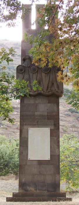 с Лор. Обелиск погибшим односельчанам.