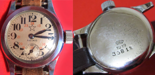 Наручные часы Seiko Seikosha для офицеров японской императорской армии.