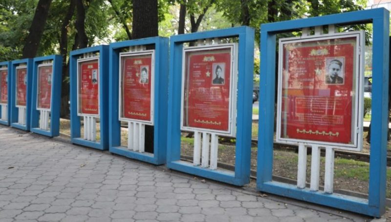 г. Бишкек. Мемориальный комплекс «Аллея героев» на бульваре Молодой Гвардии.