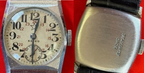 Наручные часы Seiko Seikosha для офицеров японской императорской армии.