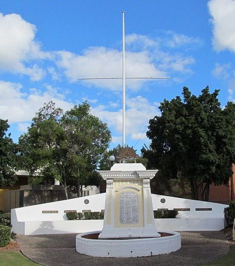 г. Бинли. Военный мемориал.