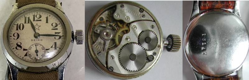 Наручные часы Seiko Seikosha для офицеров японской императорской армии.