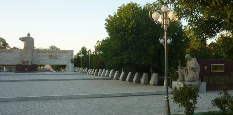 г. Туркменабат. Мемориал воинам, павшим в боях.