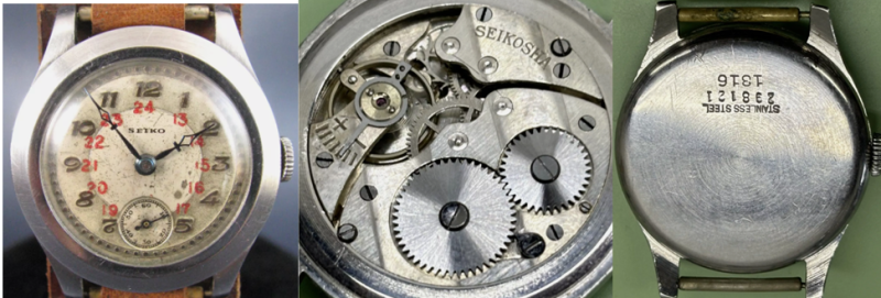 Наручные часы Seiko Seikosha с двойным корпусом из нержавеющей стали.