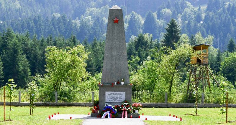 Шпиталь-Ан-Дер-Драу/Тангерн. Братское захоронение на отдельном кладбище, где захоронено 3600 советских воинов.