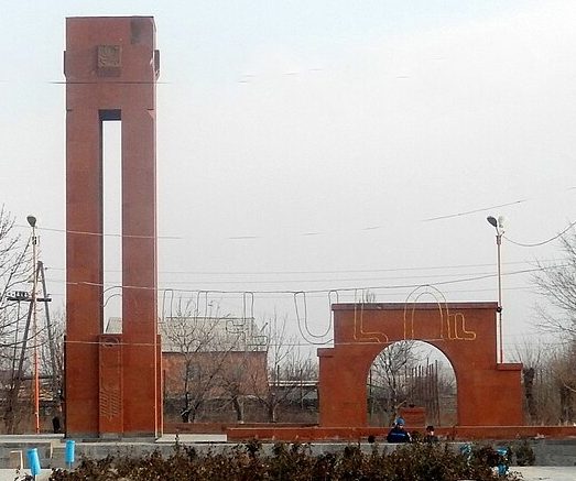 с. Арарат. Памятник погибшим землякам.