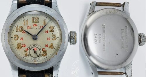 Наручные часы Seiko Seikosha с двойным корпусом из нержавеющей стали.