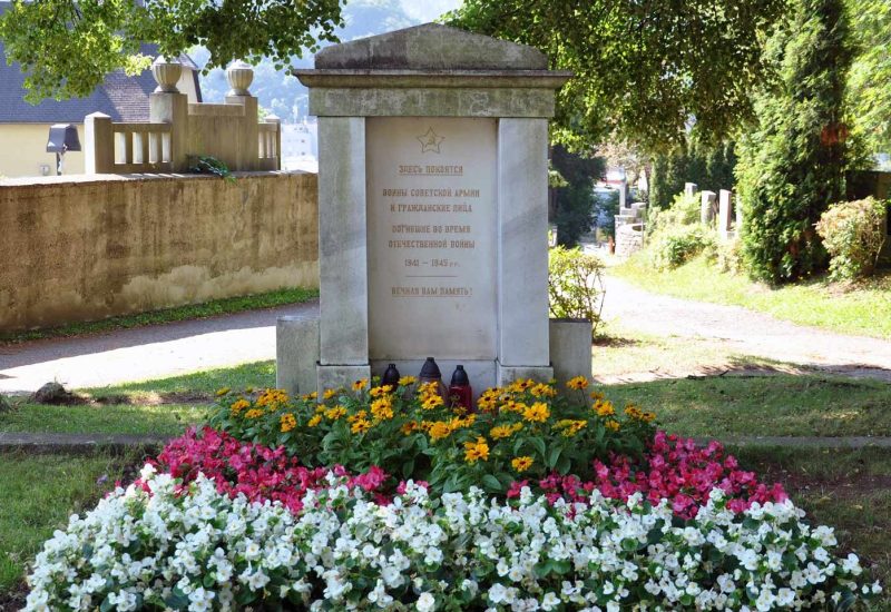 Капфенберг. Братская могила на общинном кладбище.