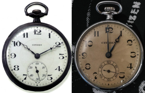 Карманные часы Citizen.