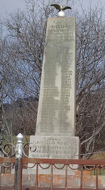 с. Цав. Памятники советским воинам, погибших в годы войны. 