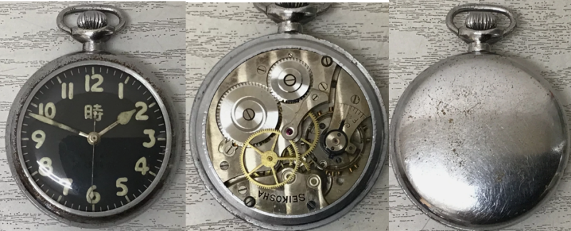 Карманные часы Seiko Seikosha.