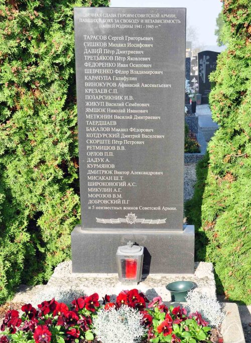 Аспарт-Ан-Дер-Цая. Братская могила на общинном кладбище.