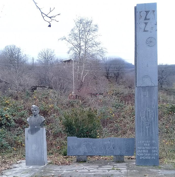 с. Цав. Памятники советским воинам, погибших в годы войны. 