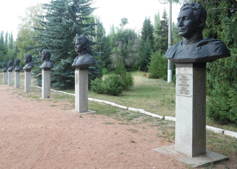 г. Каракол. Парк Победы.