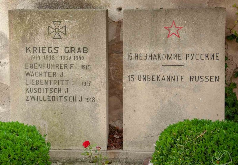 Ау-Ам-Ляйтаберге. Братская могила на общинном кладбище.