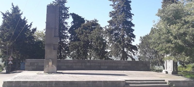 с. Арчис. Мемориал местным жителям, погибшим в годы войны.