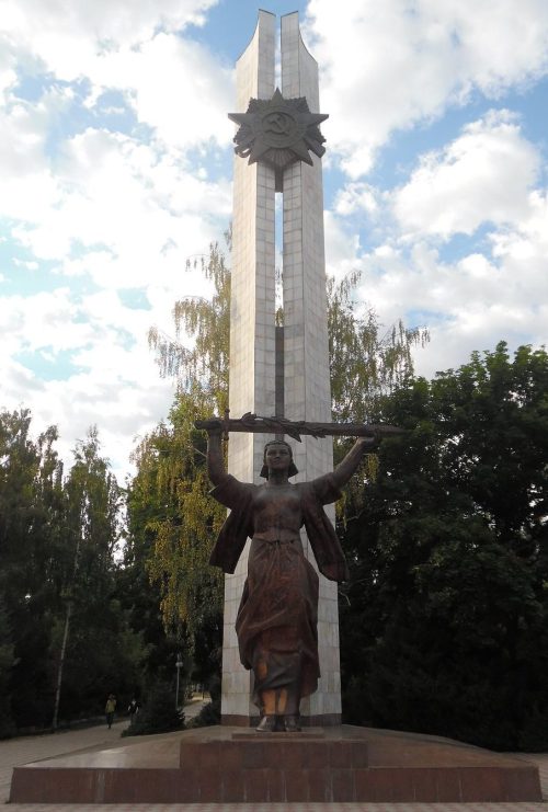 г. Каракол. Парк Победы.