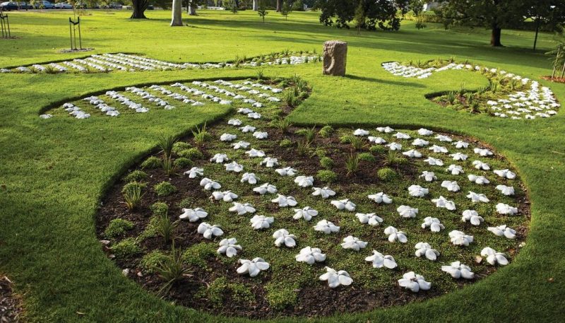 Мемориальный сад бывших военнослужащих.