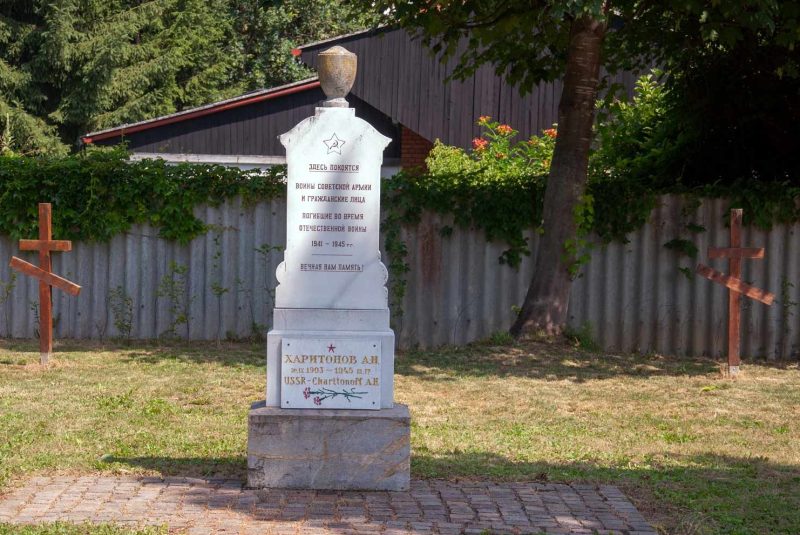 Мюльдорф-Бай-Фельдбах. Братские могилы на общинном кладбище, где похоронено 518 советских воинов..