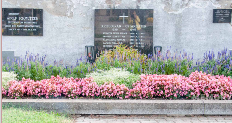 Парндорф. Интернациональная братская могила на общинном кладбище.