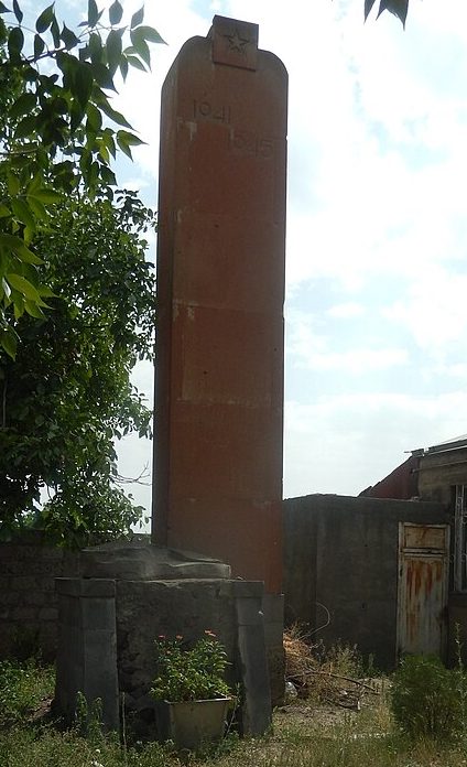 с. Хачпар. Обелиск советским воинам, погибшим в годы войны.