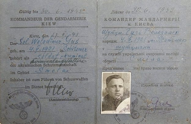 Документы -1-го литовского батальона Schuma.