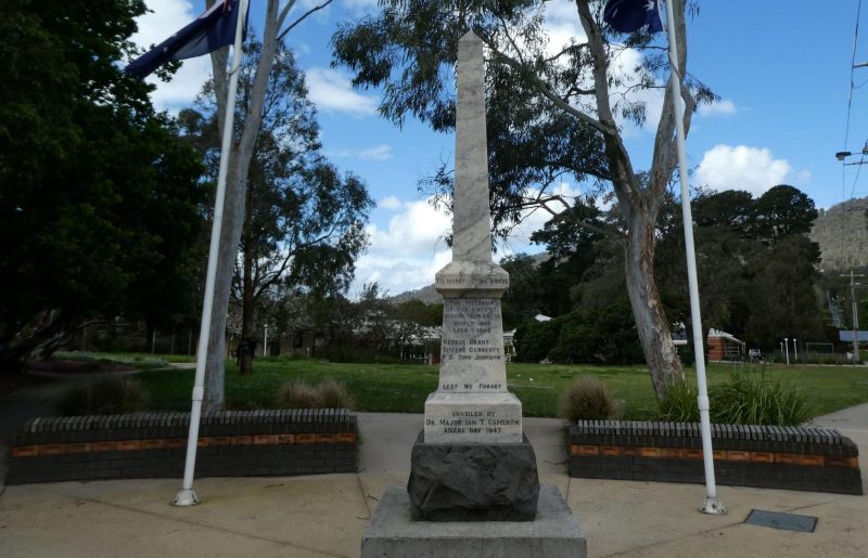 г. Монтроз. Военный мемориал.