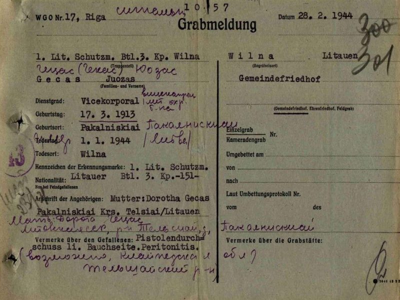 Документы -1-го литовского батальона Schuma.