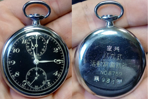 Карманный хронограф Seikosha.