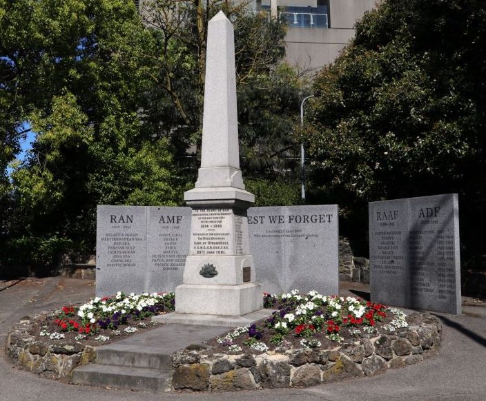 г. Гейдельберг. Военный мемориал госпиталя Милосердия.