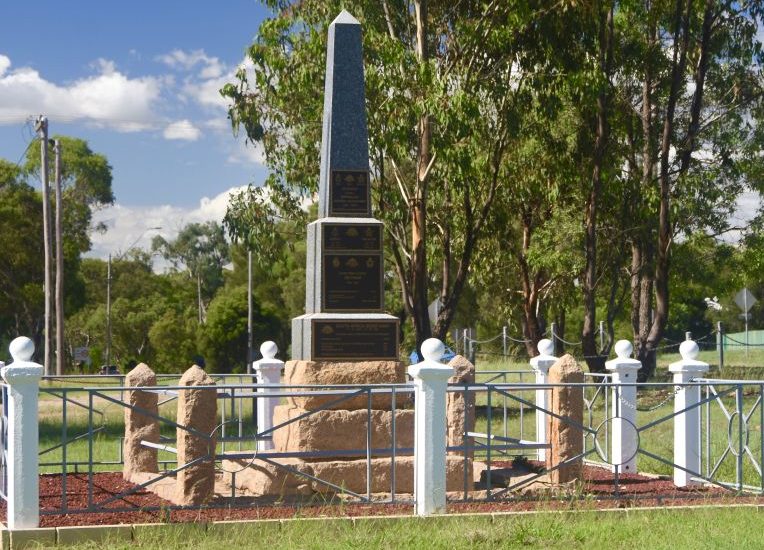 г. Гильгай. Мемориал войны.