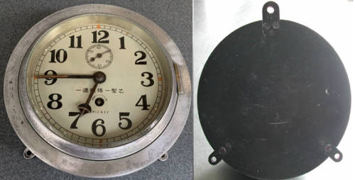 Корабельные часы Seikosha Seiko.