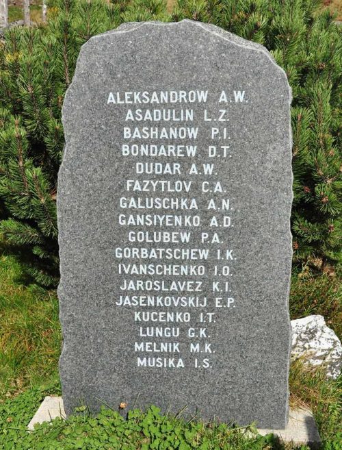 Санкт-Лорецен-Ам-Вексель. Братские могилы советских воинов.