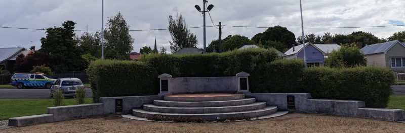 г. Глен-Иннес. Военный мемориал.