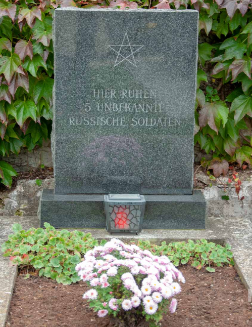 Штотцинг. Братская могила на общинном кладбище.