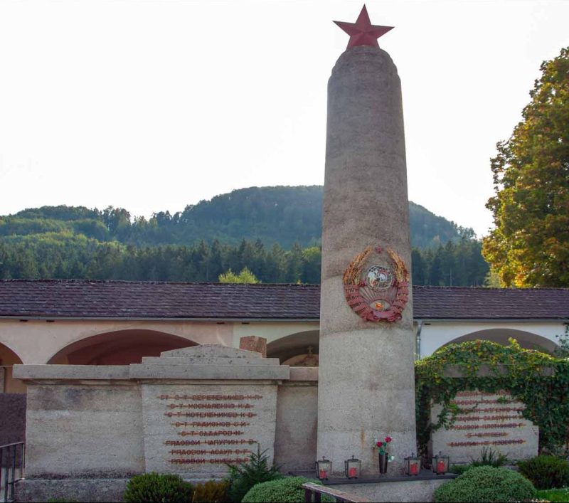 Вайдхофен-Ан-Дер-Иббс. Братская могила на городском кладбище.