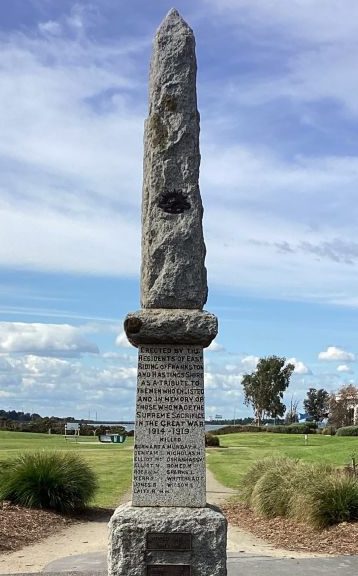 г. Гастингс. Мемориал солдат.
