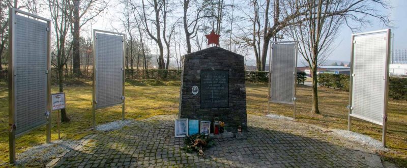 Хартберг. Братcкая могила на выезде из города, где захоронено 506 советских воинов.