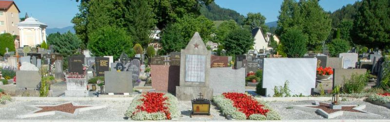 Юденбург. Братская могила на общинном кладбище.