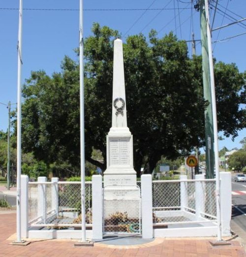 г. Гудна. Военный мемориал.