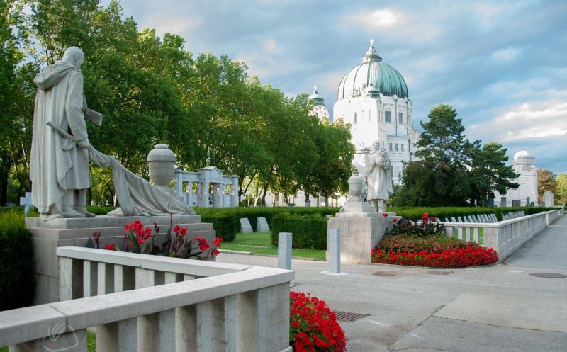 Общий вид мемориала.