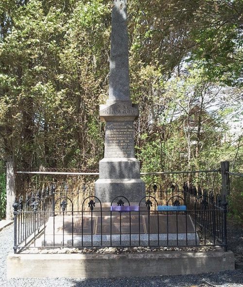 г. Гундару. Военный мемориал.