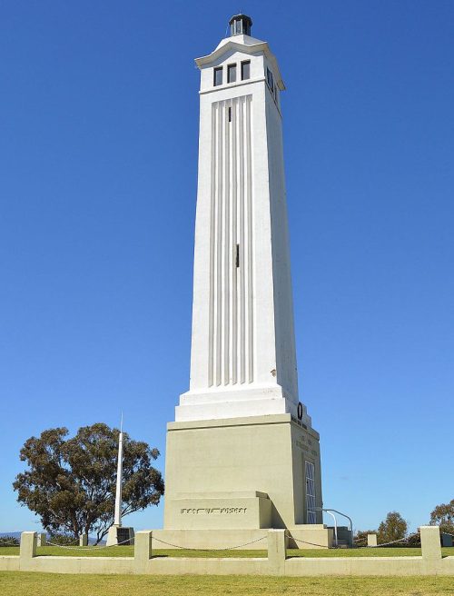 г. Паркс. Храм памяти.