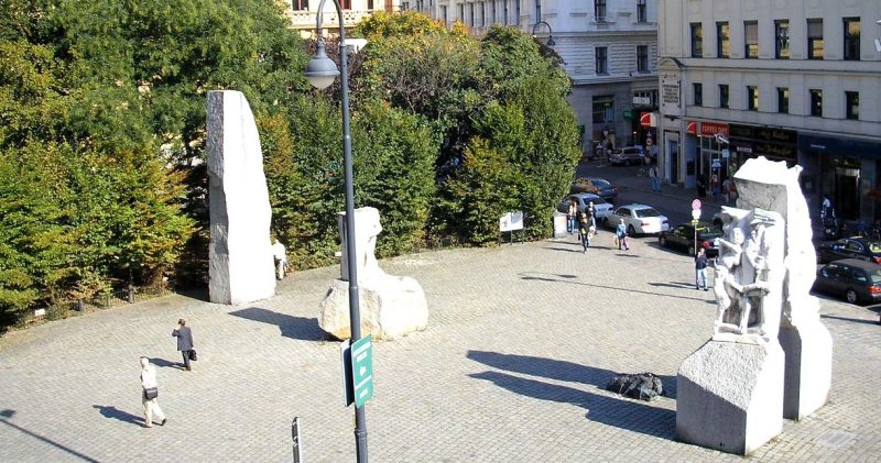 Общий вид мемориала.