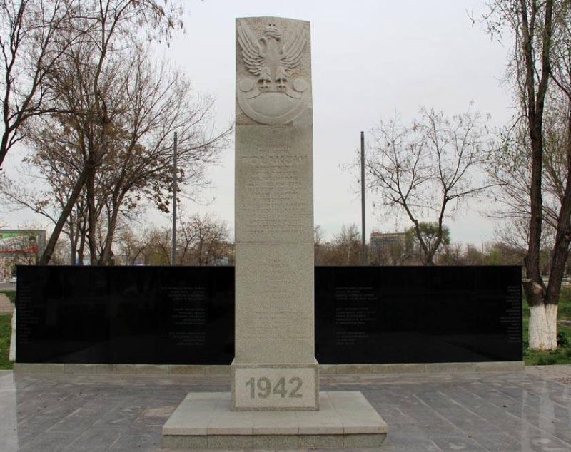 г. Ташкент. Памятник полякам, интернированным в Узбекистан в годы войны.