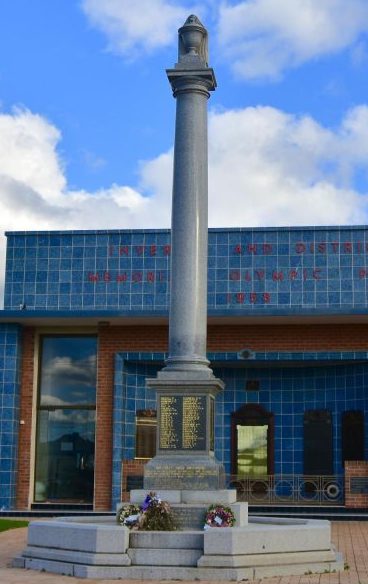 г. Инверелл. Военный мемориал.