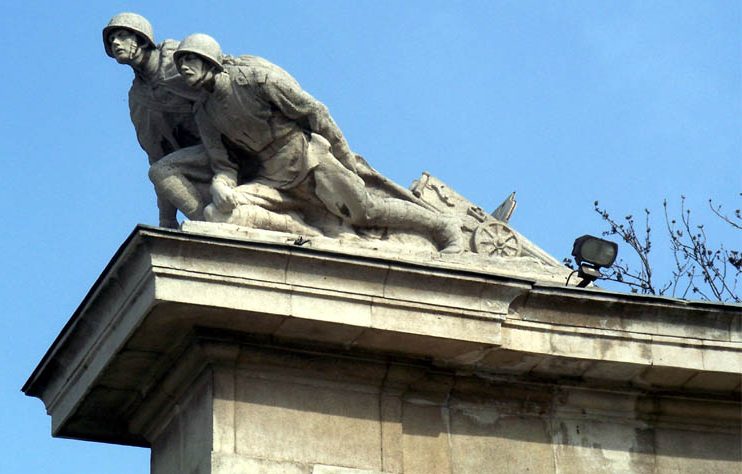 Скульптурная композиция.